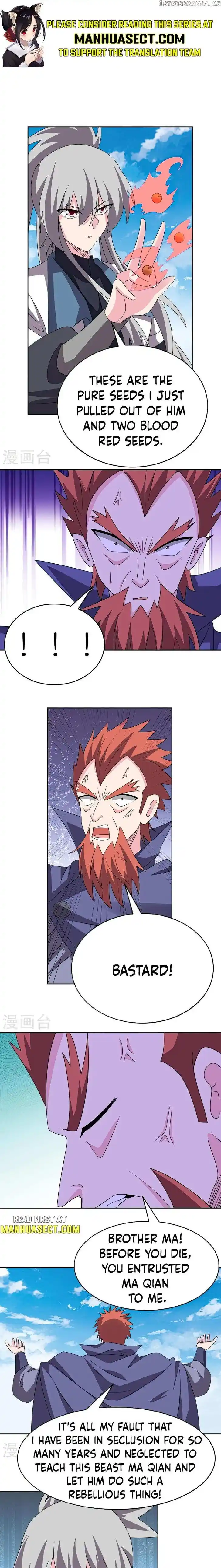 Above All Gods Ch.461