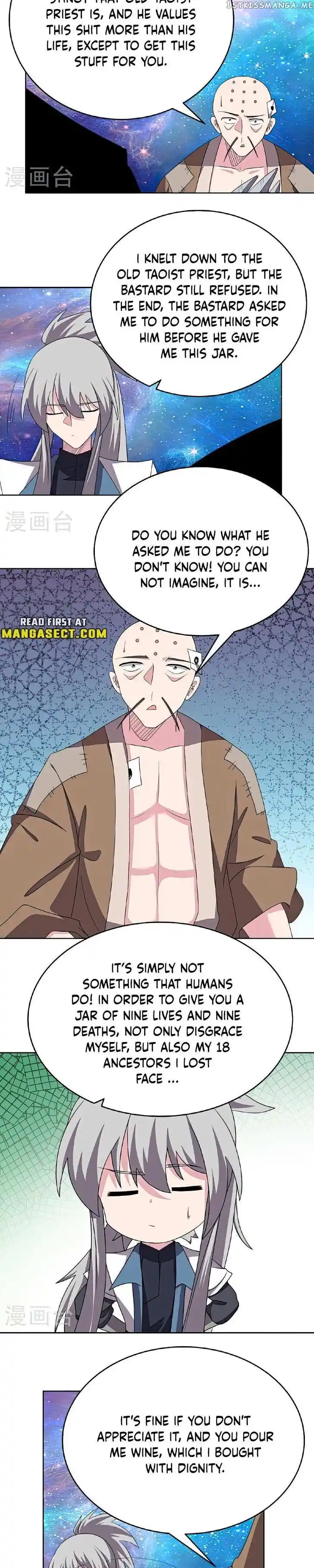 Above All Gods Ch.467.5