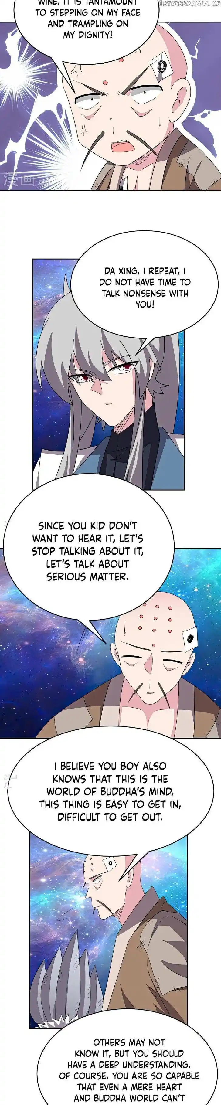 Above All Gods Ch.467.5