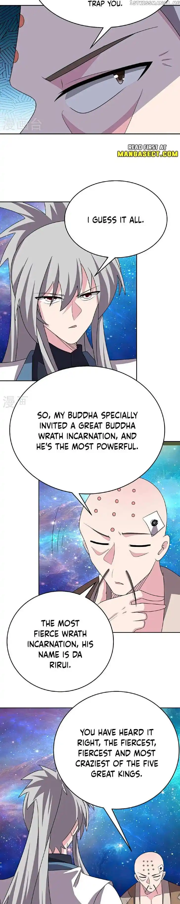 Above All Gods Ch.467.5