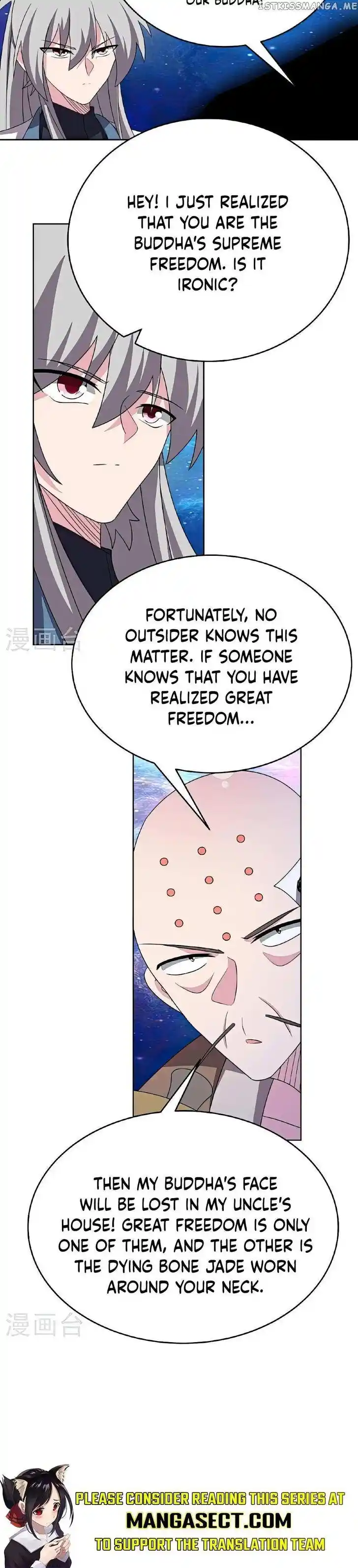 Above All Gods Ch.468