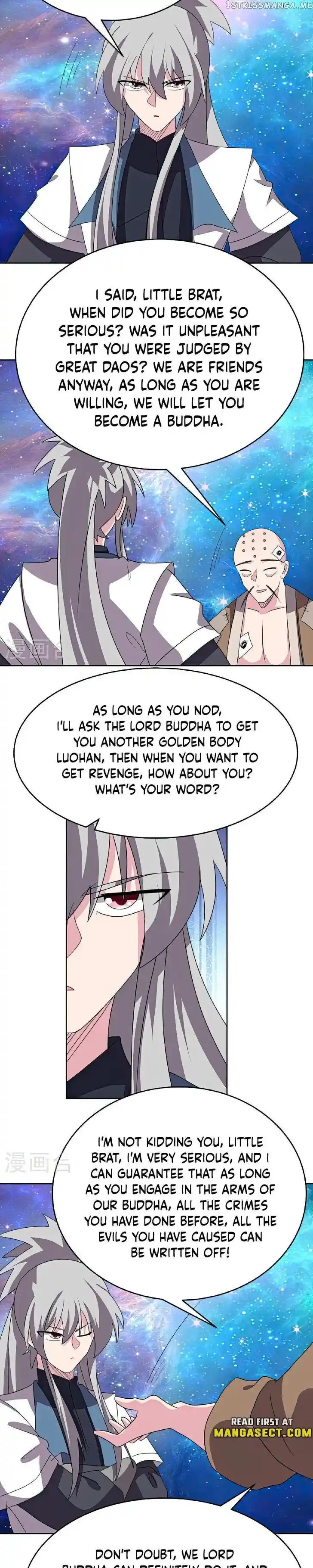 Above All Gods Ch.468.5