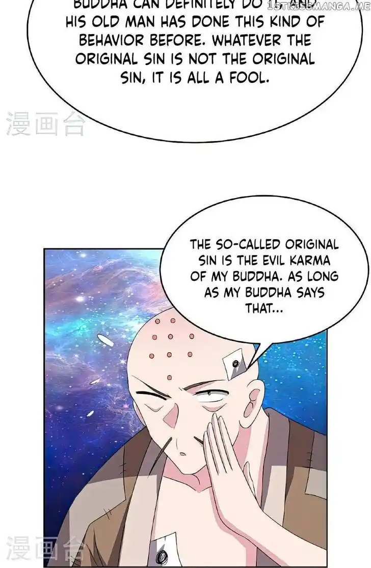 Above All Gods Ch.468.5