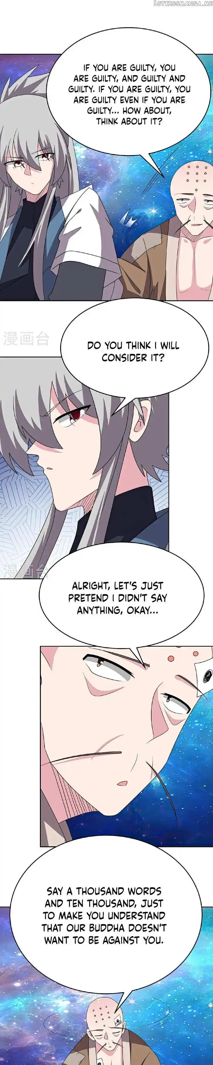 Above All Gods Ch.468.5