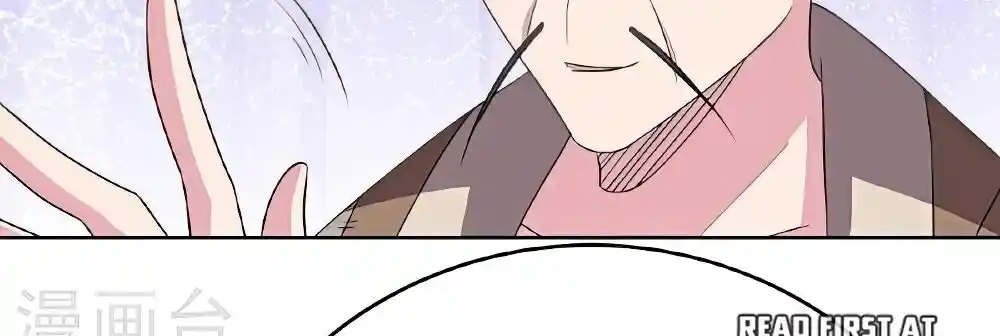 Above All Gods Ch.469.5