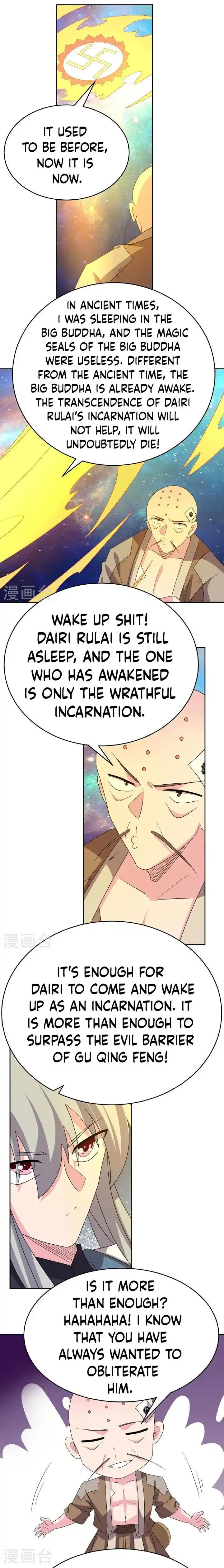 Above All Gods Ch.472.5