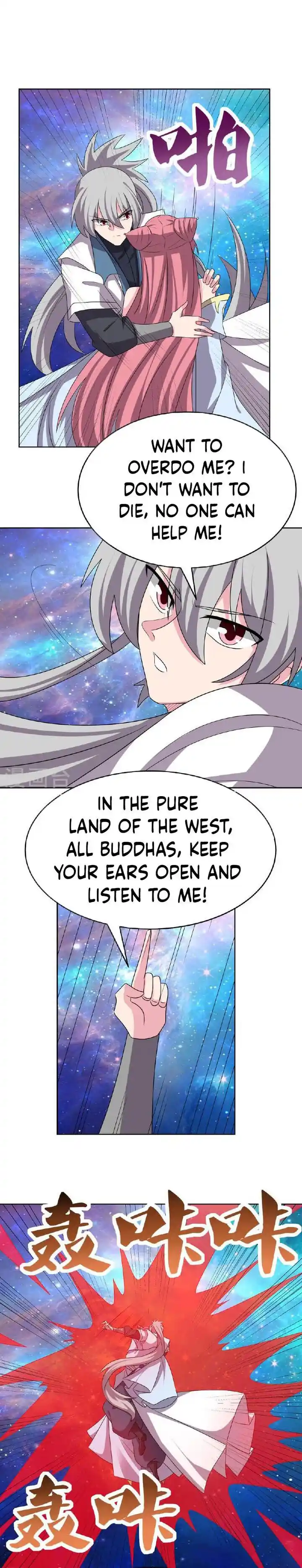 Above All Gods Ch.473.5