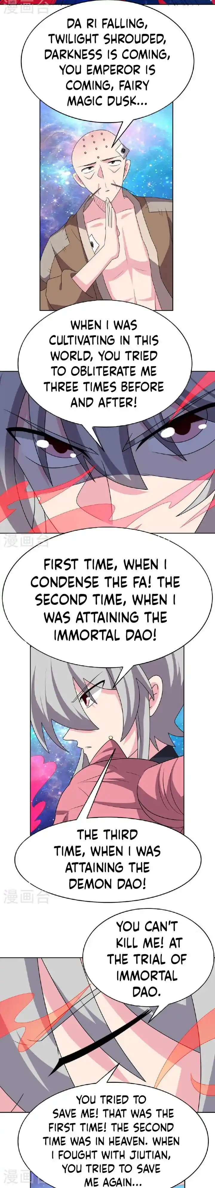 Above All Gods Ch.473.5