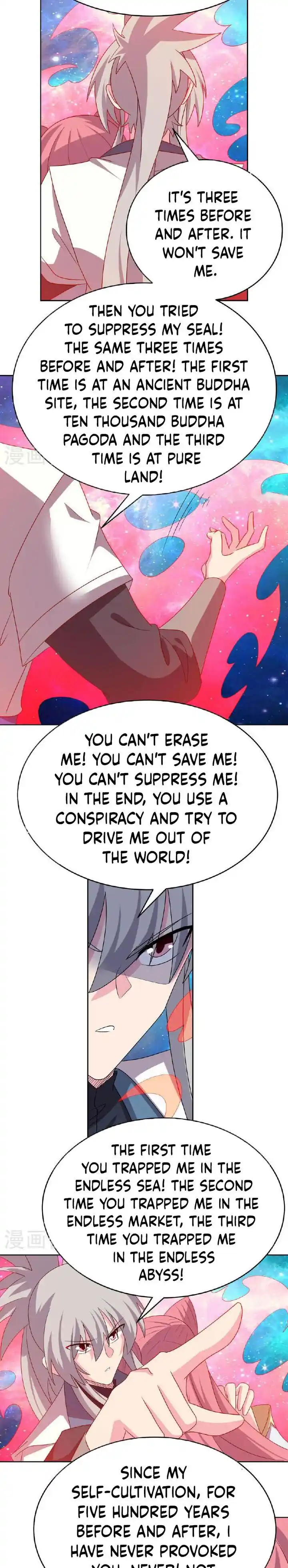 Above All Gods Ch.473.5