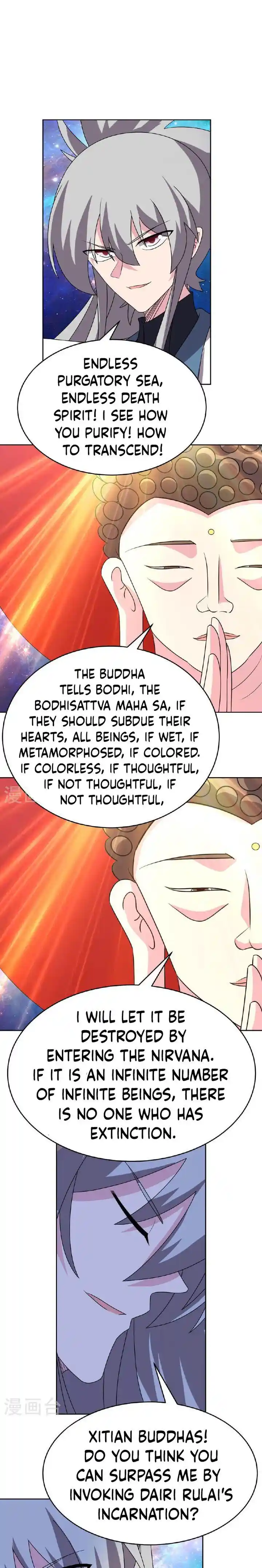 Above All Gods Ch.474.5