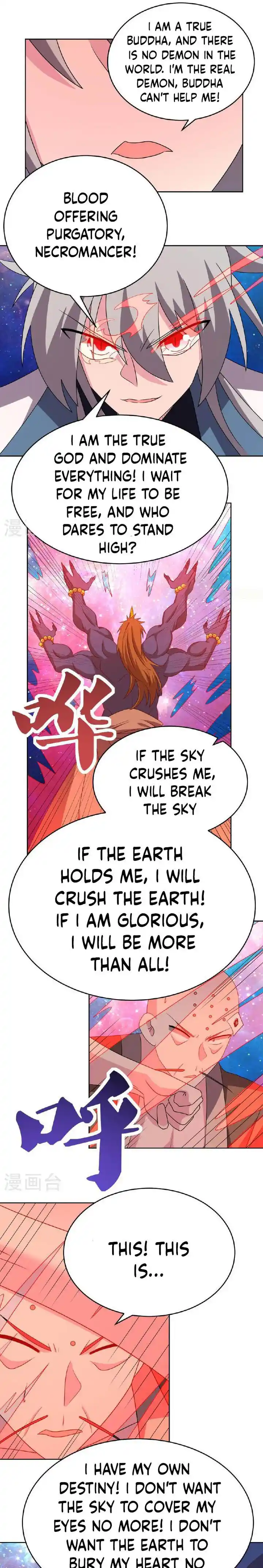 Above All Gods Ch.474.5