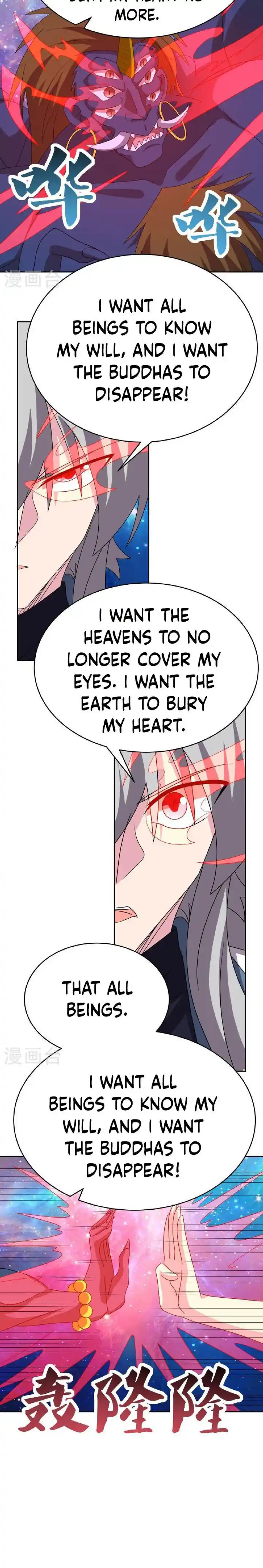 Above All Gods Ch.474.5