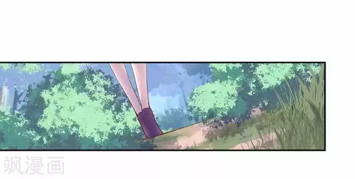 Above All Gods Chapter 10