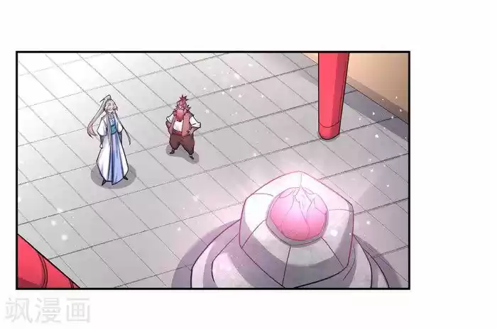 Above All Gods Chapter 10