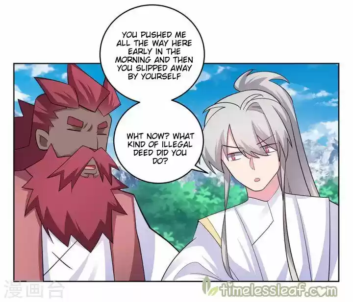 Above All Gods Chapter 108