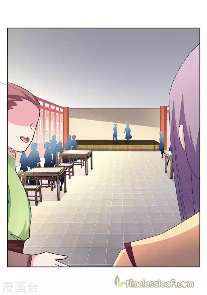 Above All Gods Chapter 108