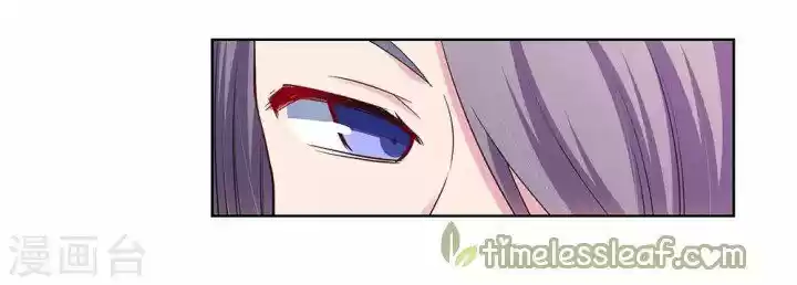 Above All Gods Chapter 108.5