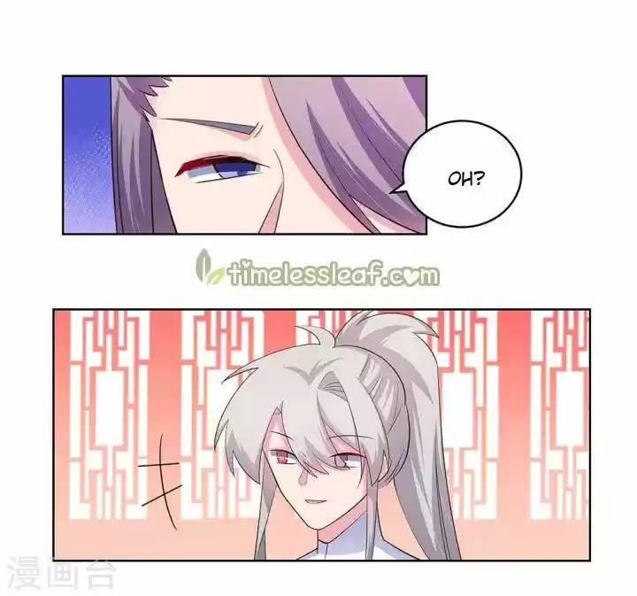 Above All Gods Chapter 108.5