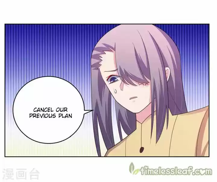 Above All Gods Chapter 108.5