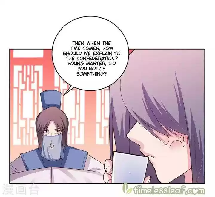 Above All Gods Chapter 108.5