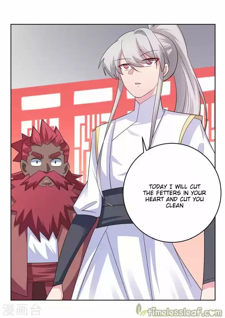 Above All Gods Chapter 113