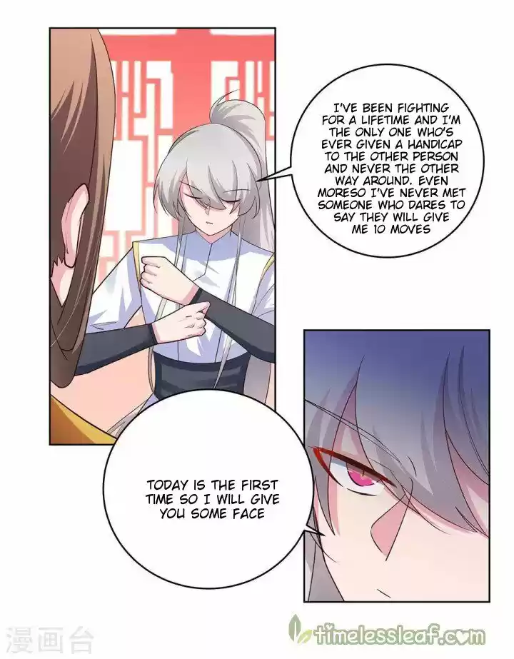 Above All Gods Chapter 113.5