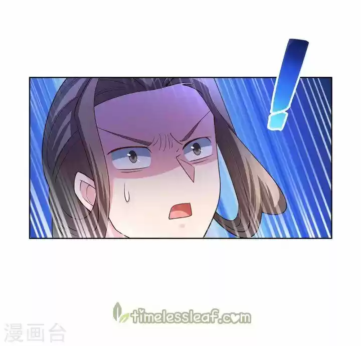 Above All Gods Chapter 113.5