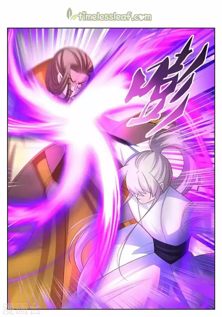 Above All Gods Chapter 113.5