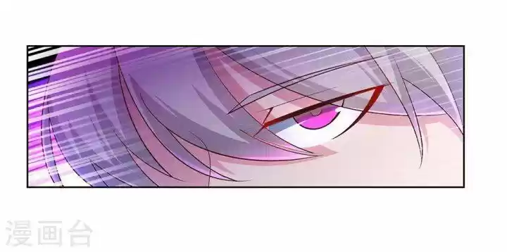 Above All Gods Chapter 113.5