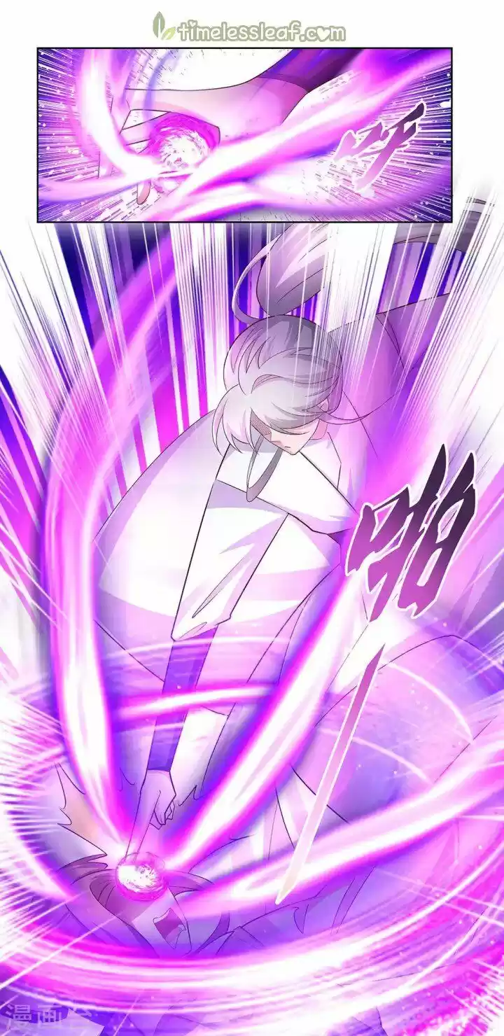 Above All Gods Chapter 114