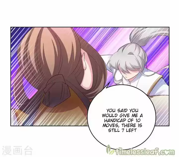 Above All Gods Chapter 114