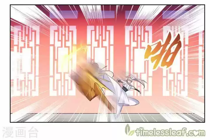 Above All Gods Chapter 114