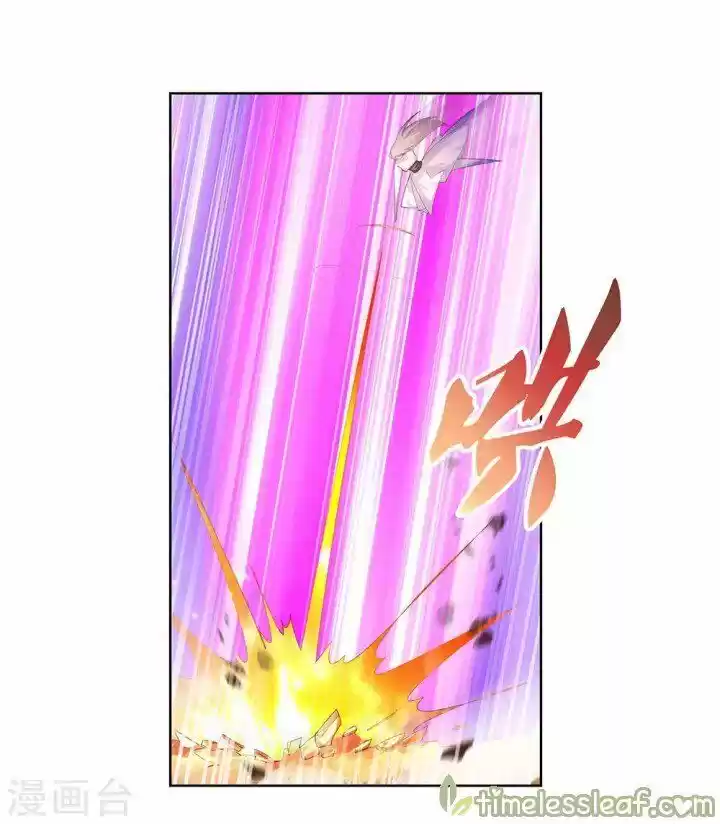 Above All Gods Chapter 114