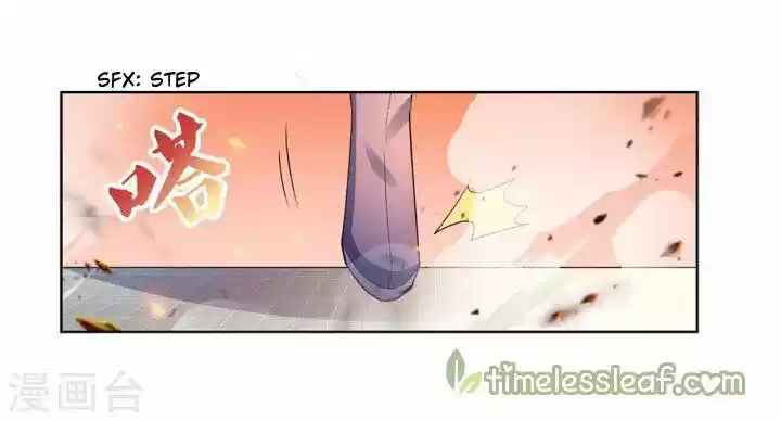 Above All Gods Chapter 114