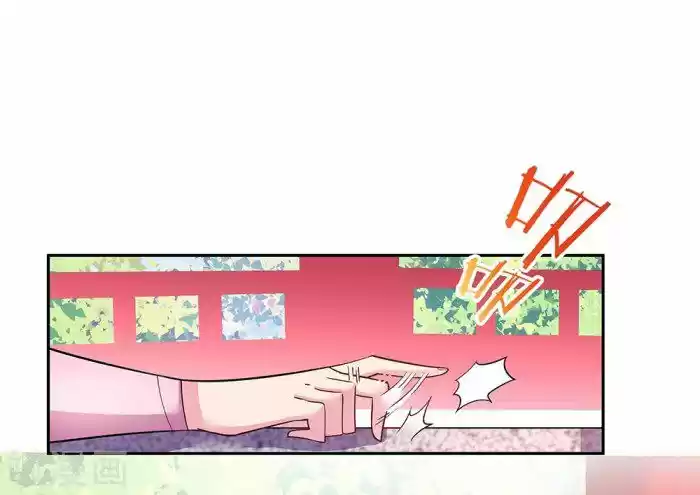 Above All Gods Chapter 11.5