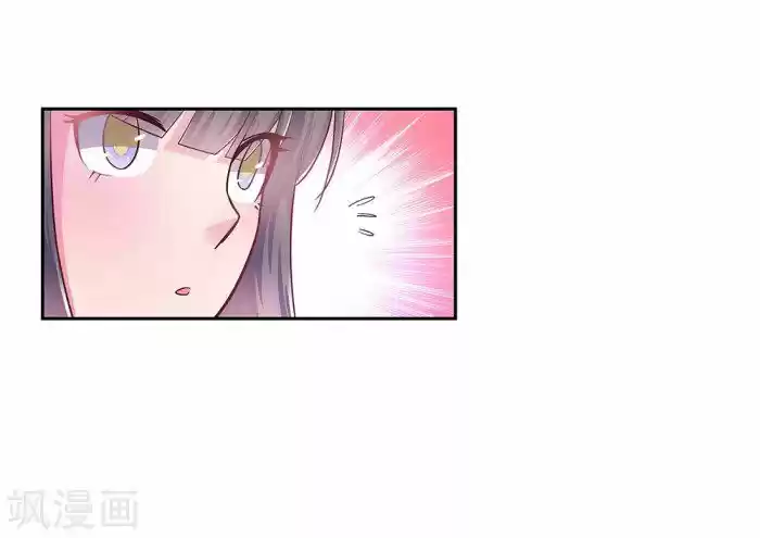 Above All Gods Chapter 11.5