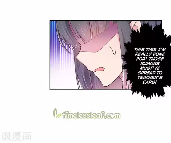 Above All Gods Chapter 11.5