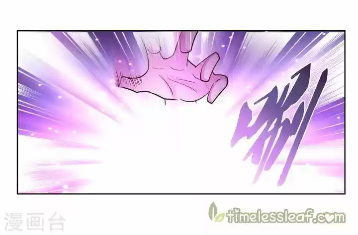 Above All Gods Chapter 115