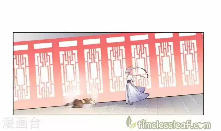 Above All Gods Chapter 115