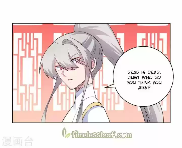 Above All Gods Chapter 115.5