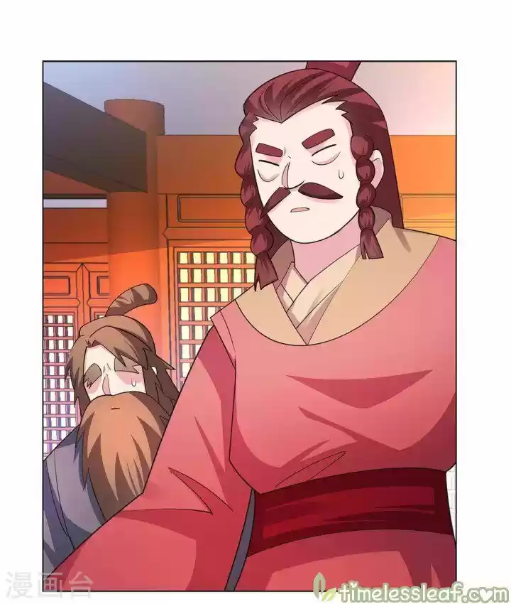 Above All Gods Chapter 115.5