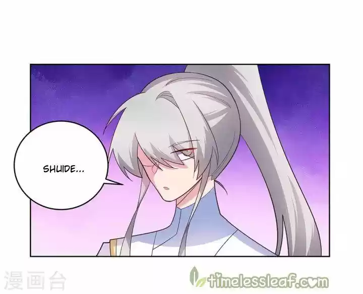 Above All Gods Chapter 115.5