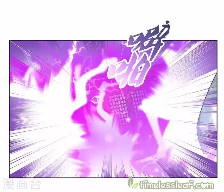 Above All Gods Chapter 116.5