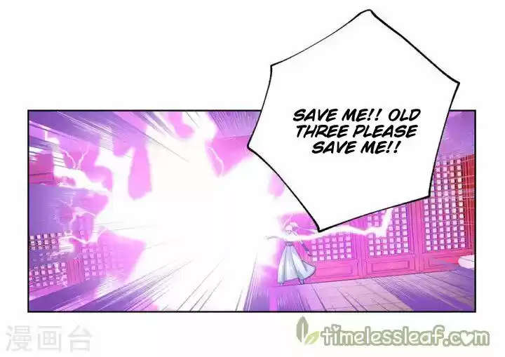 Above All Gods Chapter 116.5