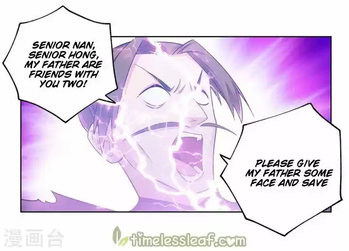 Above All Gods Chapter 116.5