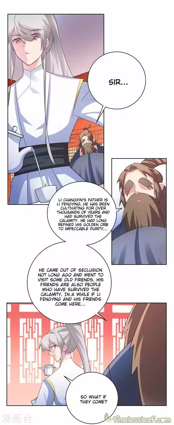 Above All Gods Chapter 116.5