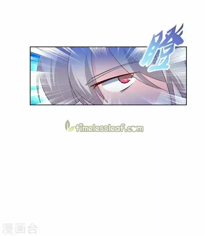 Above All Gods Chapter 116.5