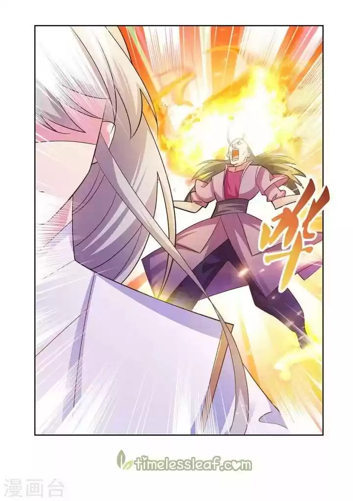 Above All Gods Chapter 117.5