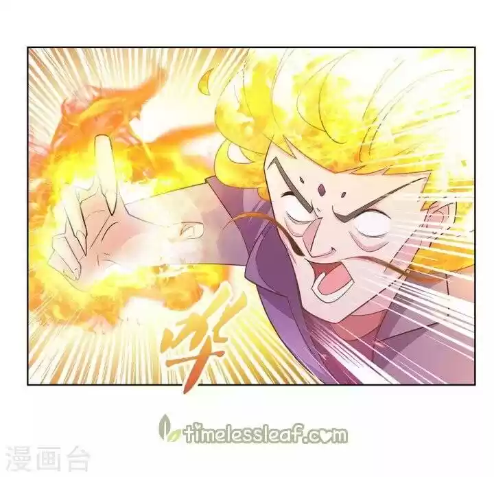 Above All Gods Chapter 117.5