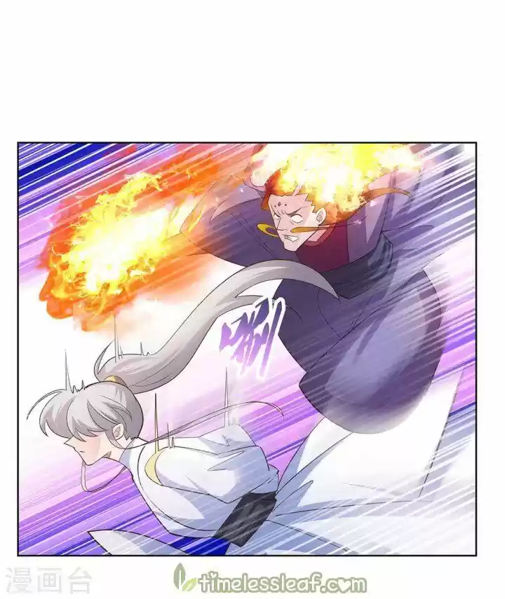 Above All Gods Chapter 117.5